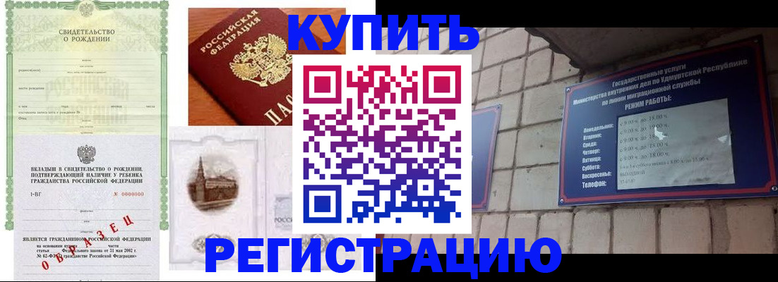 форма 3 в Лагани